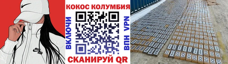 Наркошоп купить ГАШИШ  МАРИХУАНА  Амфетамин  Мефедрон  Старая Купавна