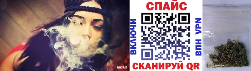 Купить где Старая Купавна Бутират Butirat