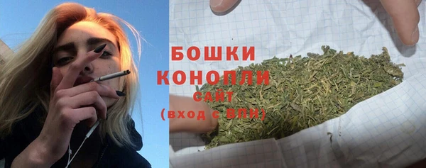 ALPHA PVP Баксан