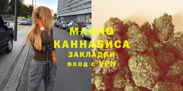 apvp Балахна