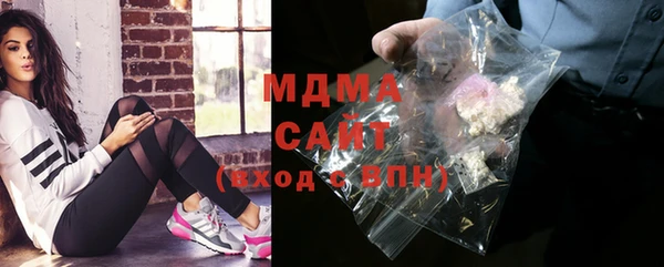 apvp Балахна