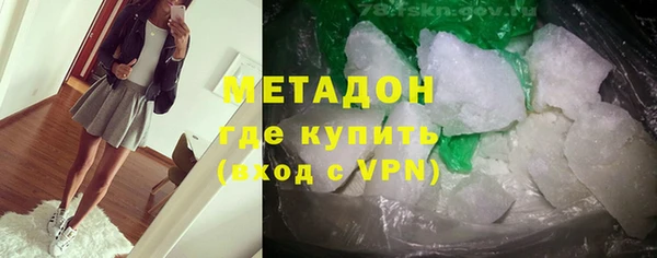 каннабис Балабаново