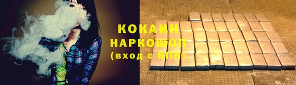 apvp Балахна