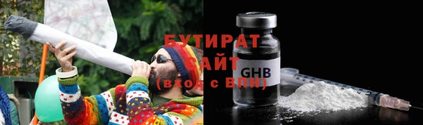 apvp Балахна