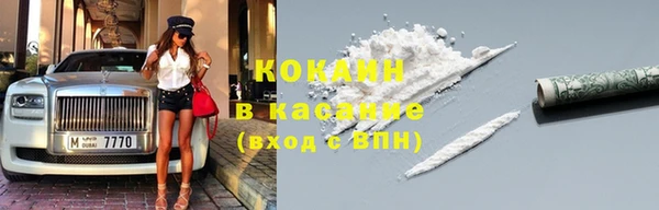 apvp Балахна