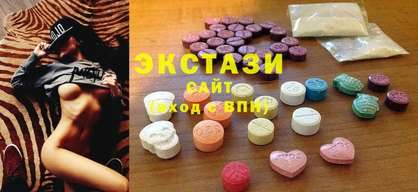 apvp Балахна
