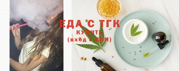 каннабис Балабаново