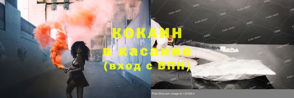 apvp Балахна