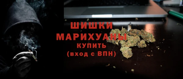 apvp Балахна