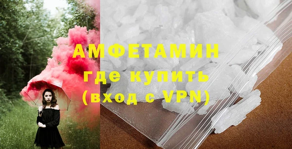 apvp Балахна