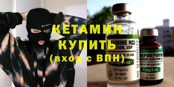 каннабис Балабаново
