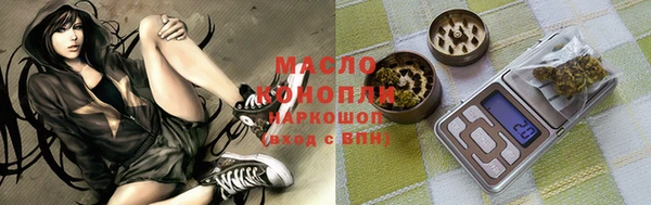 ALPHA PVP Баксан