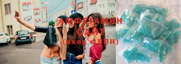 apvp Балахна