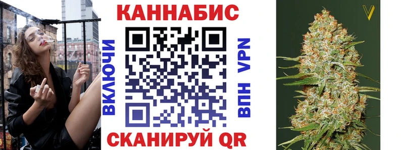 Конопля Bruce Banner  Купить где  Старая Купавна 